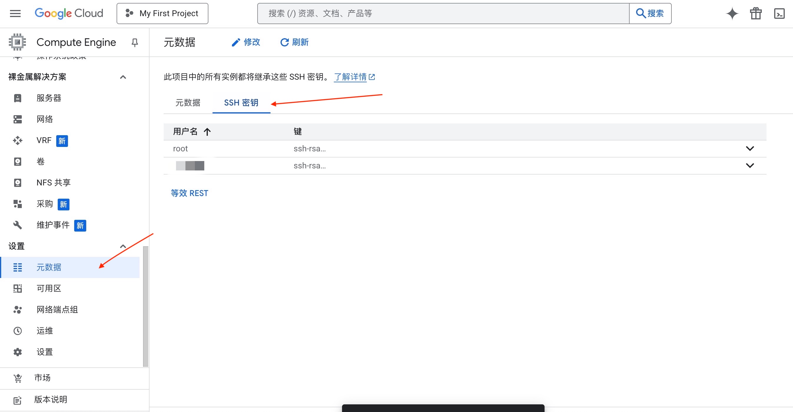 图片.jpeg